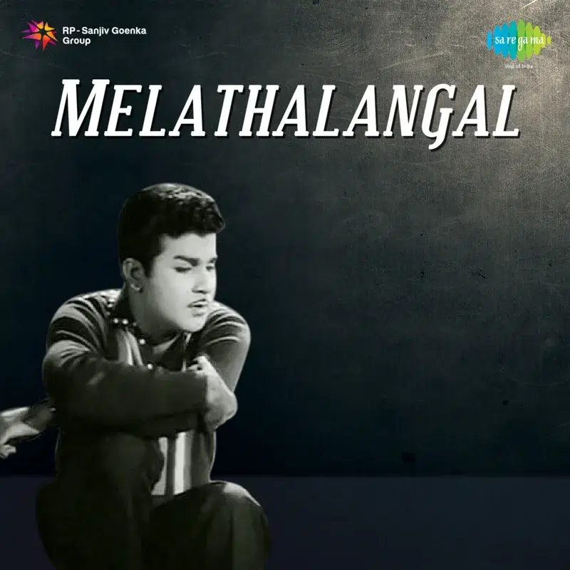 Melathalangal (Original Motion Picture Soundtrack)