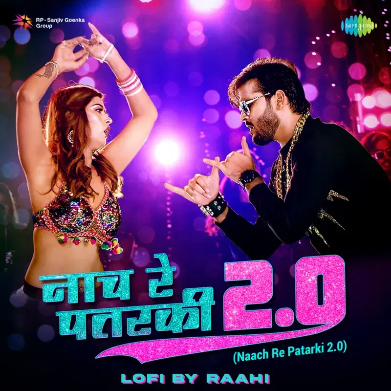 Naach Re Patarki 2.0