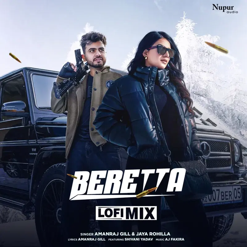Beretta (Lofi Mix)