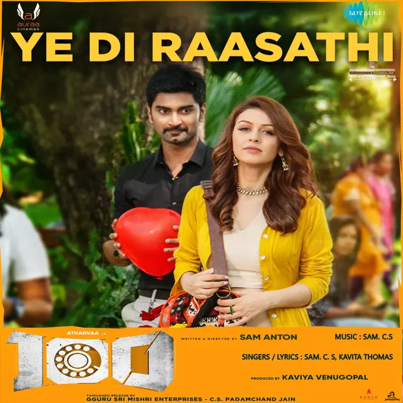 Ye Di Raasathi (From "100") - Single