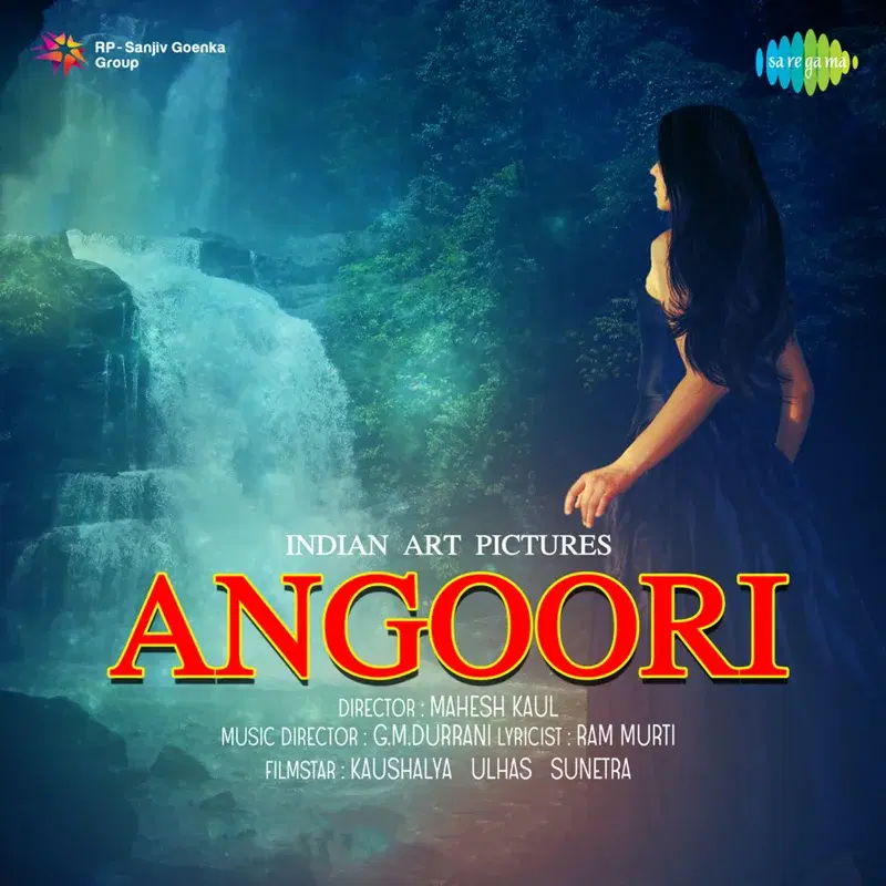 Angoori (Original Motion Picture Soundtrack)