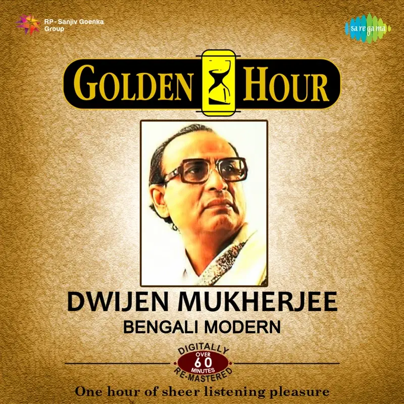 Golden Hour Dwijen Mukherjee Bengali Modern