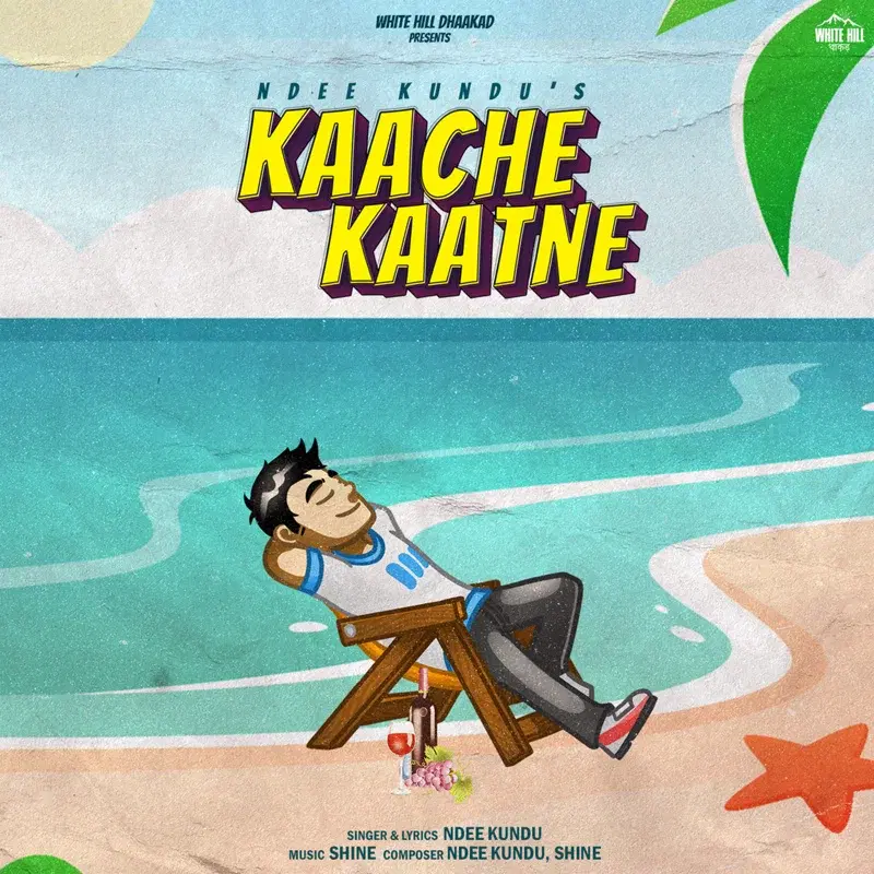 Kaache Kaatne