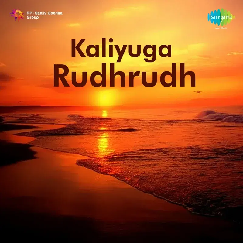 Kaliyuga Rudhrudh (Original Motion Picture Soundtrack)
