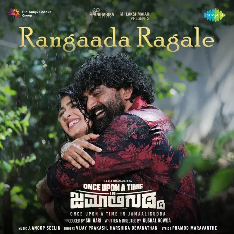 Rangaada Ragale (From "Once Upon a Time in Jamaaligudda") - Single