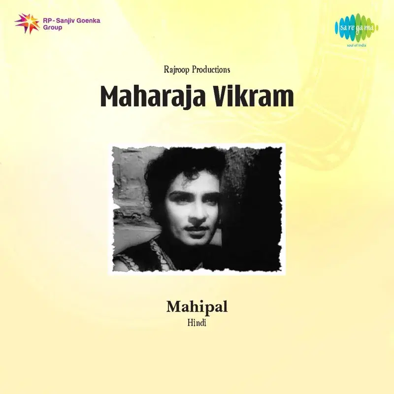 Maharaja Vikram (Original Motion Picture Soundtrack)