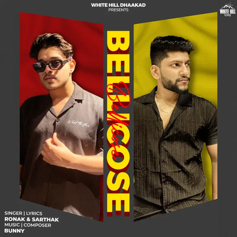 Bellicose