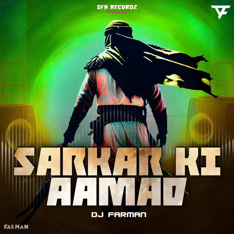 Sarkar Ki Aamad