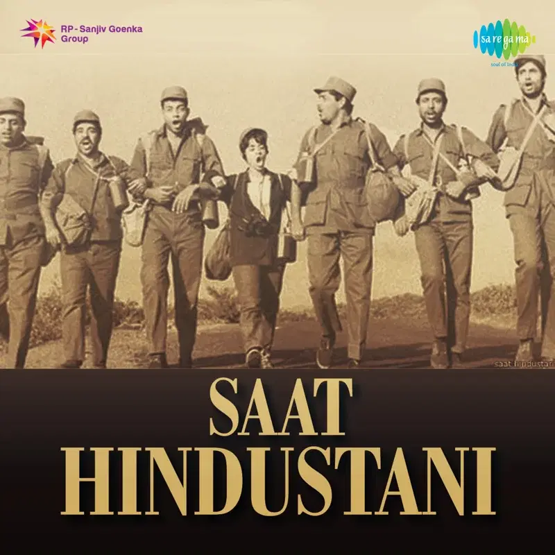 Aandhi Aaye Ki Toofan (From "Saat Hindustani") - Single