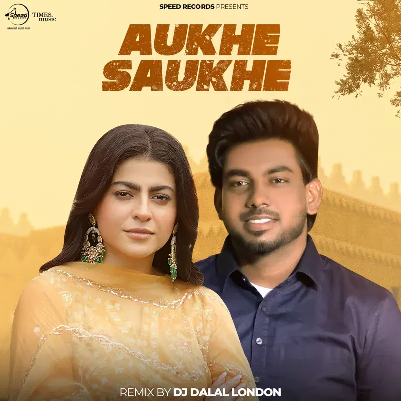 Aukhe Saukhe