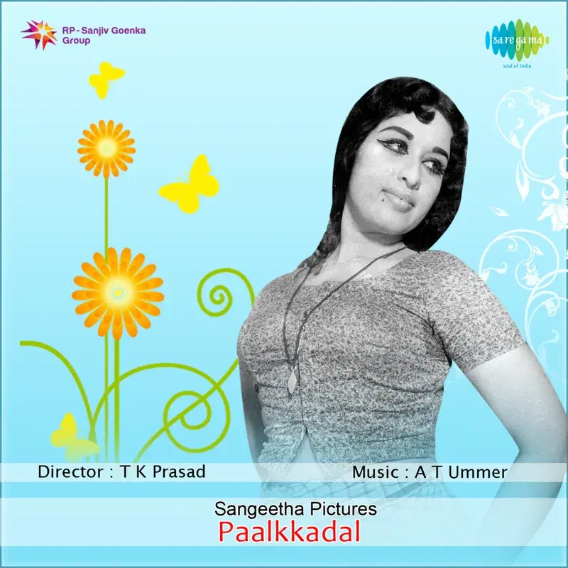 Kumkuma Pottiloru (From "Paalkkadal") - Single
