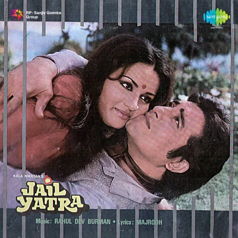 Jail Yatra (Original Motion Picture Soundtrack)