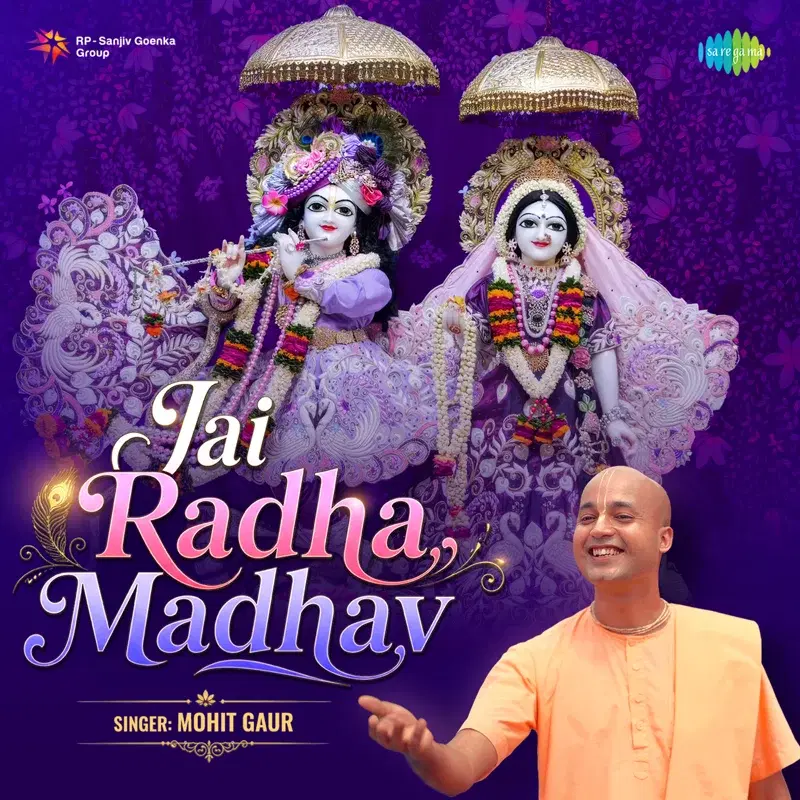 Jai Radha Madhav