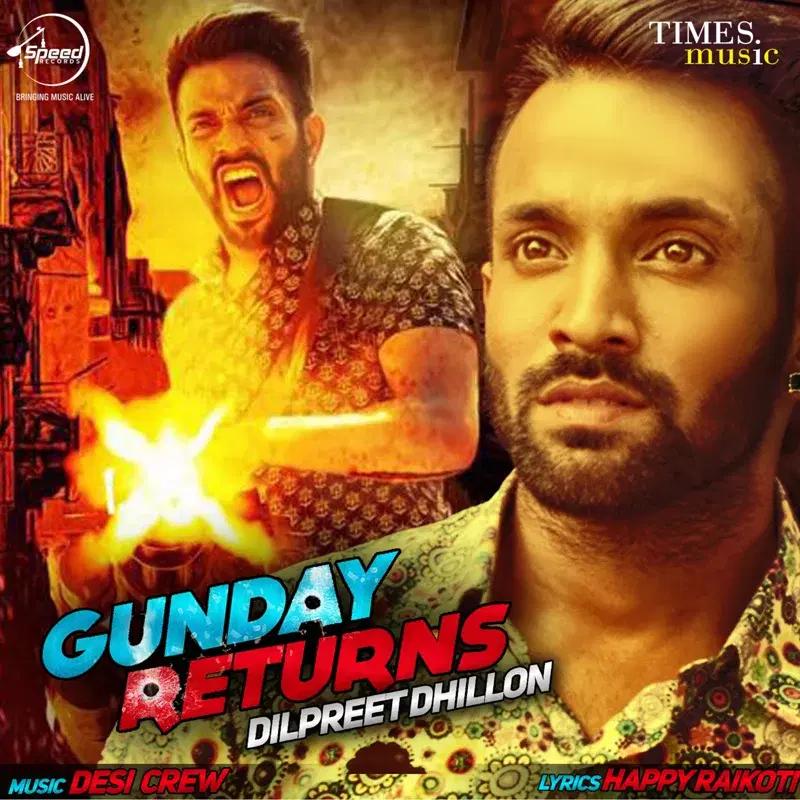 Gunday Returns - Single