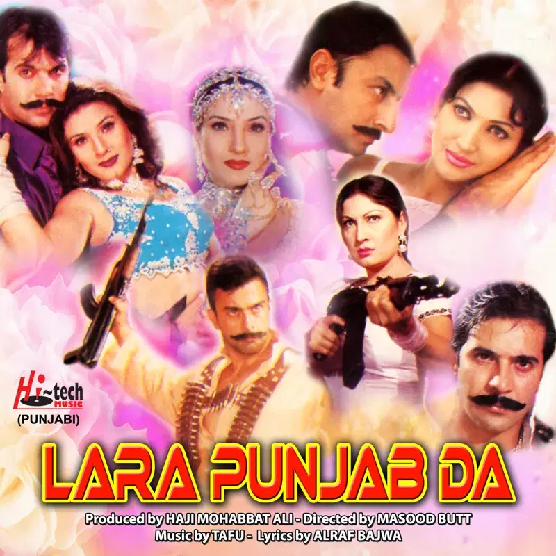 Lara Punjab Da (Pakistani Film Soundtrack)