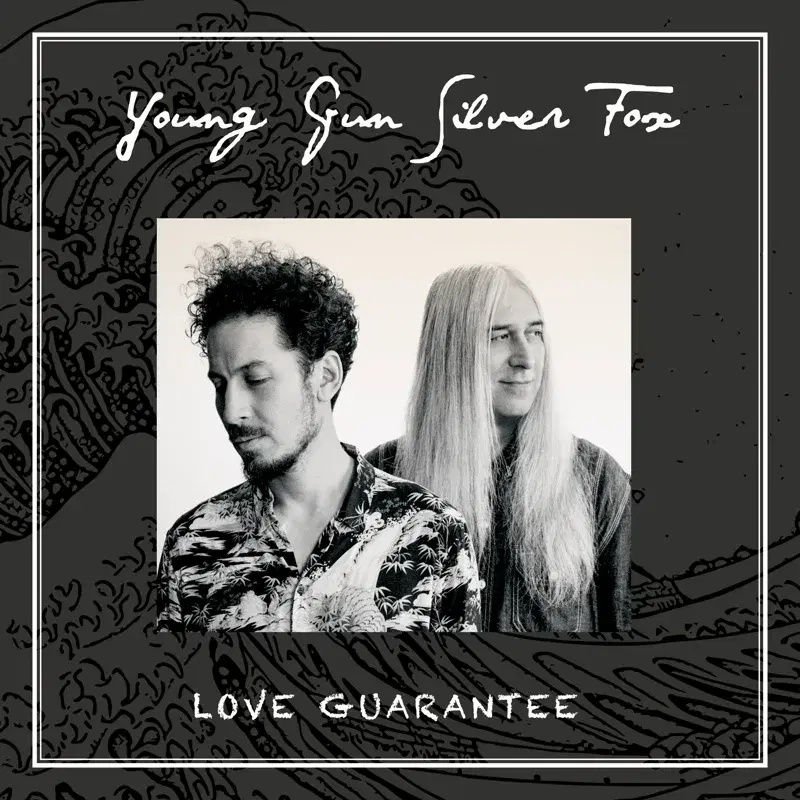 Love Guarantee