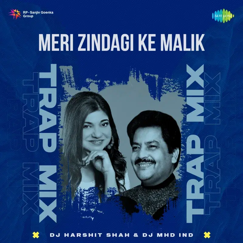 Meri Zindagi Ke Malik