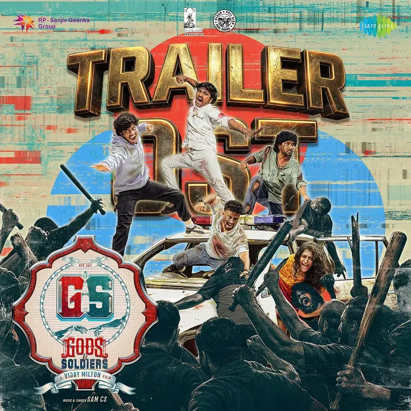 Gods and Soldiers Trailer OST (From "Gods and Soldiers")