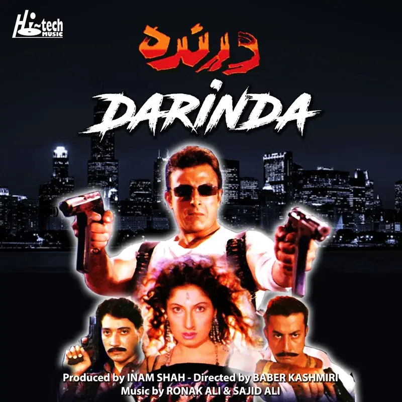 Darinda (Pakistani Film Soundtrack)