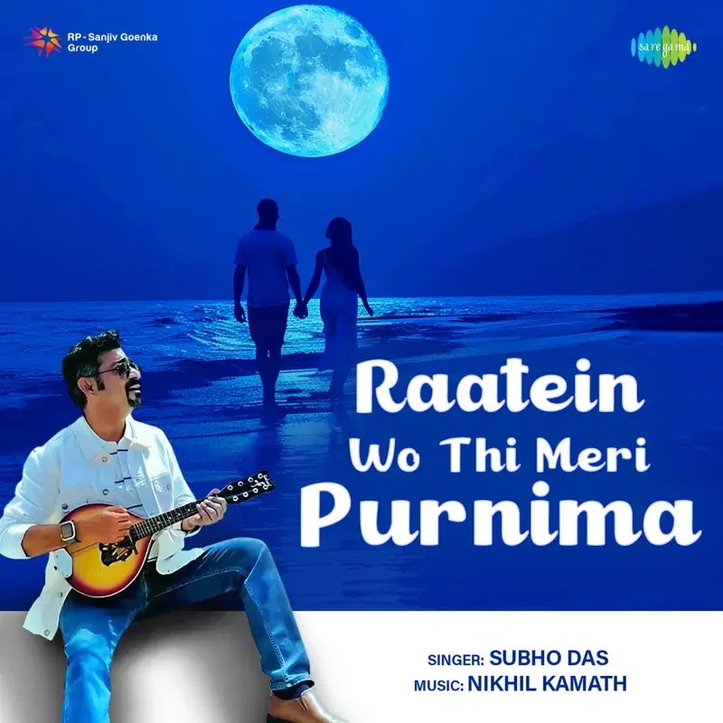 Raatein Wo Thi Meri Purnima