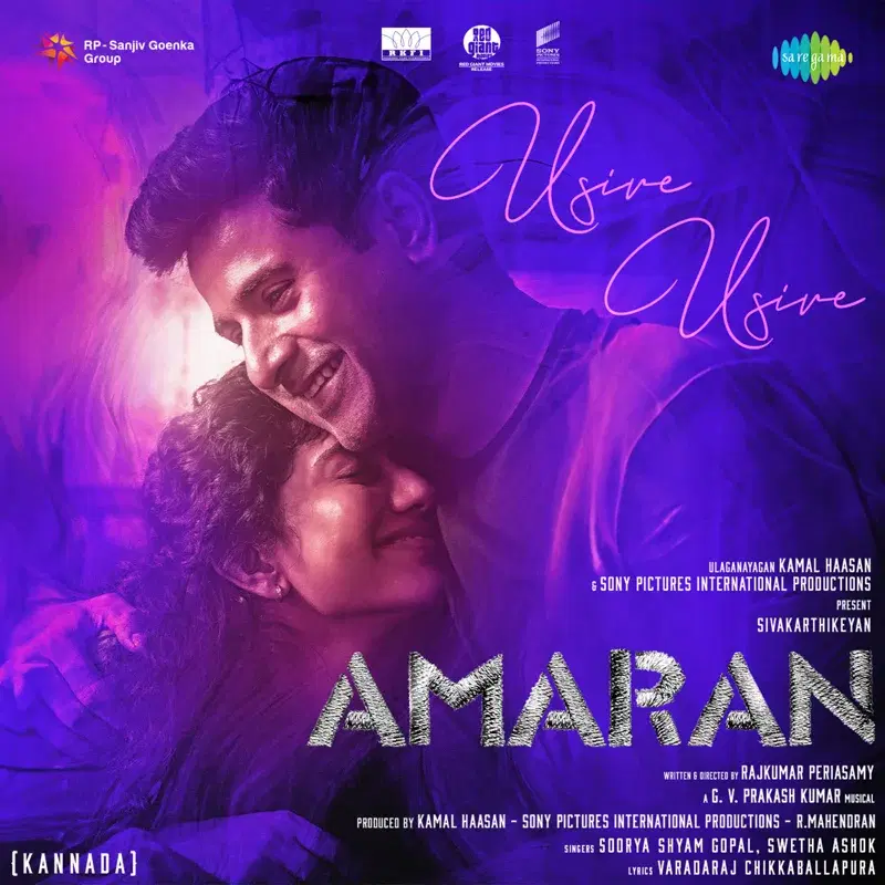 Usire Usire (From "Amaran")