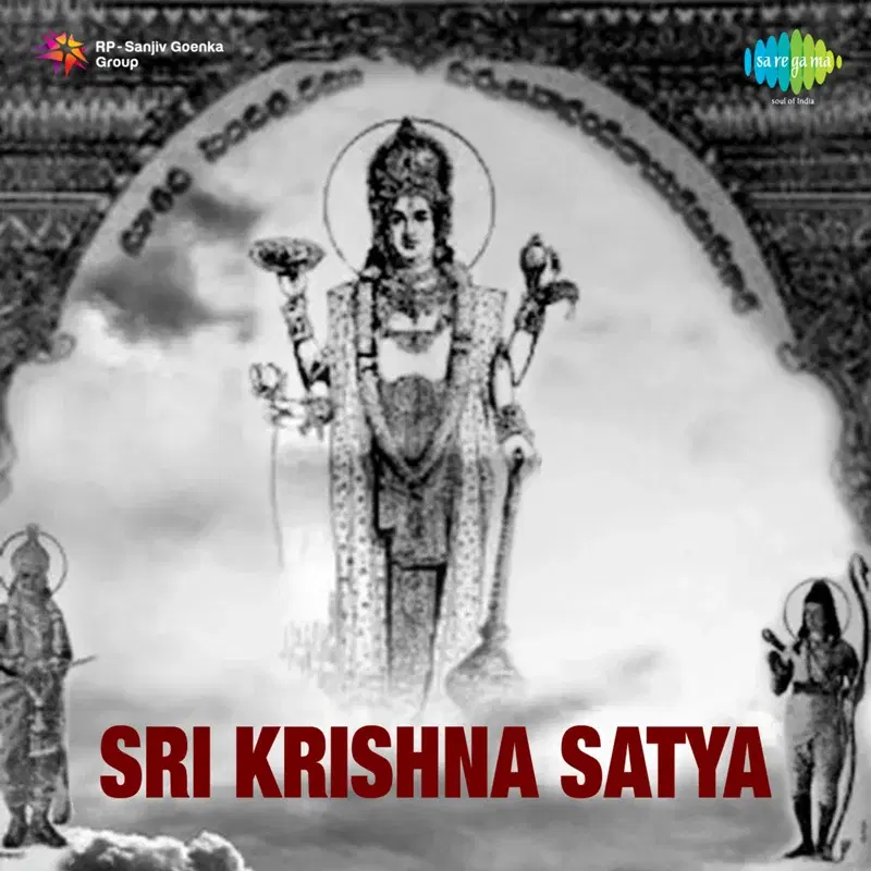 Sri Krishna Satya (Original Motion Picture Soundtrack)