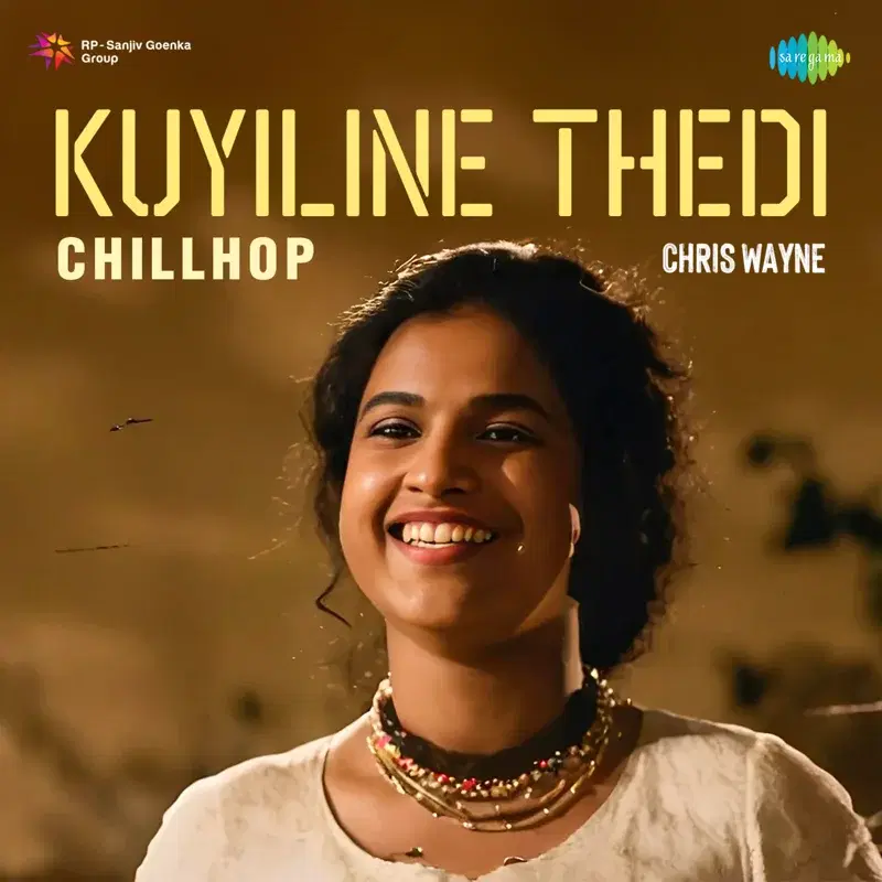 Kuyiline Thedi