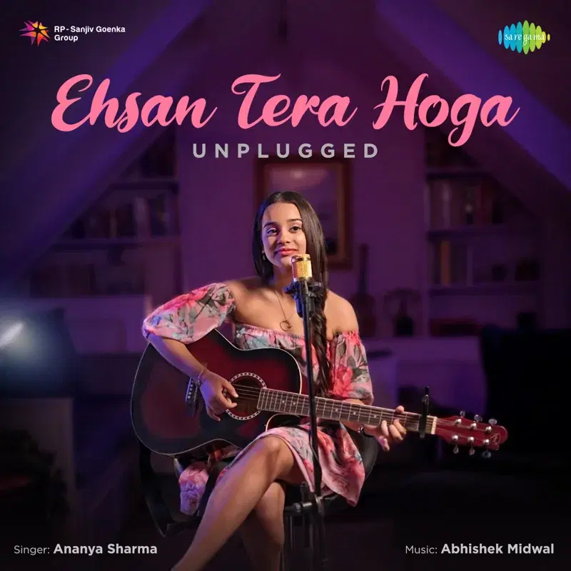 Ehsan Tera Hoga