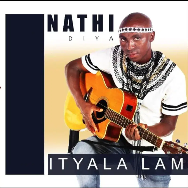 Ityala Lam