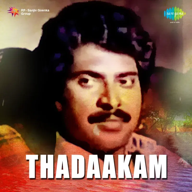 Thadaakam (Original Motion Picture Soundtrack)