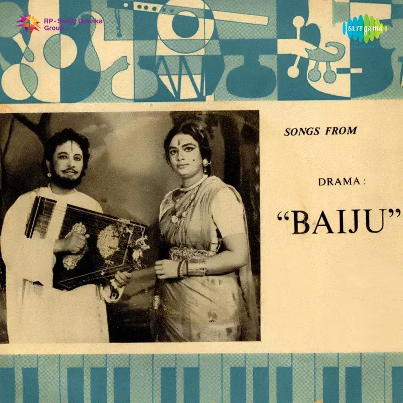 Baiju - Drama