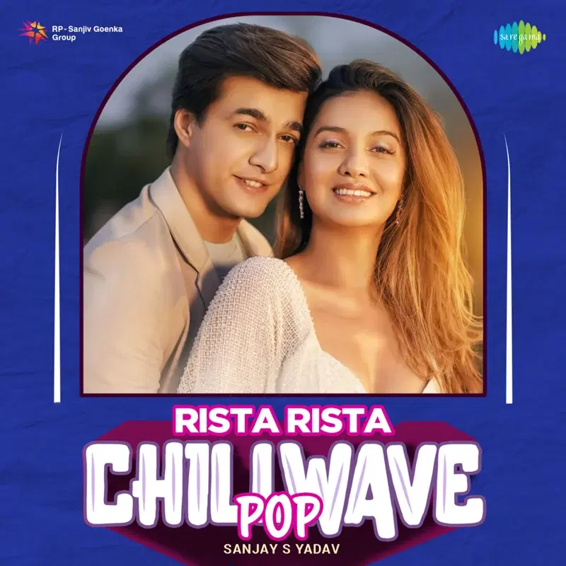 Rista Rista