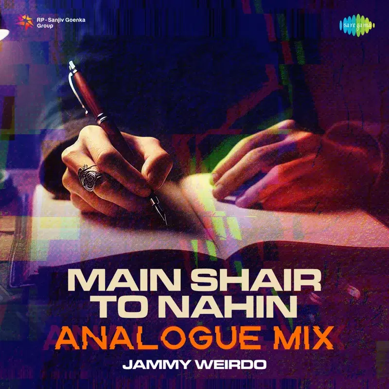Main Shair to Nahin