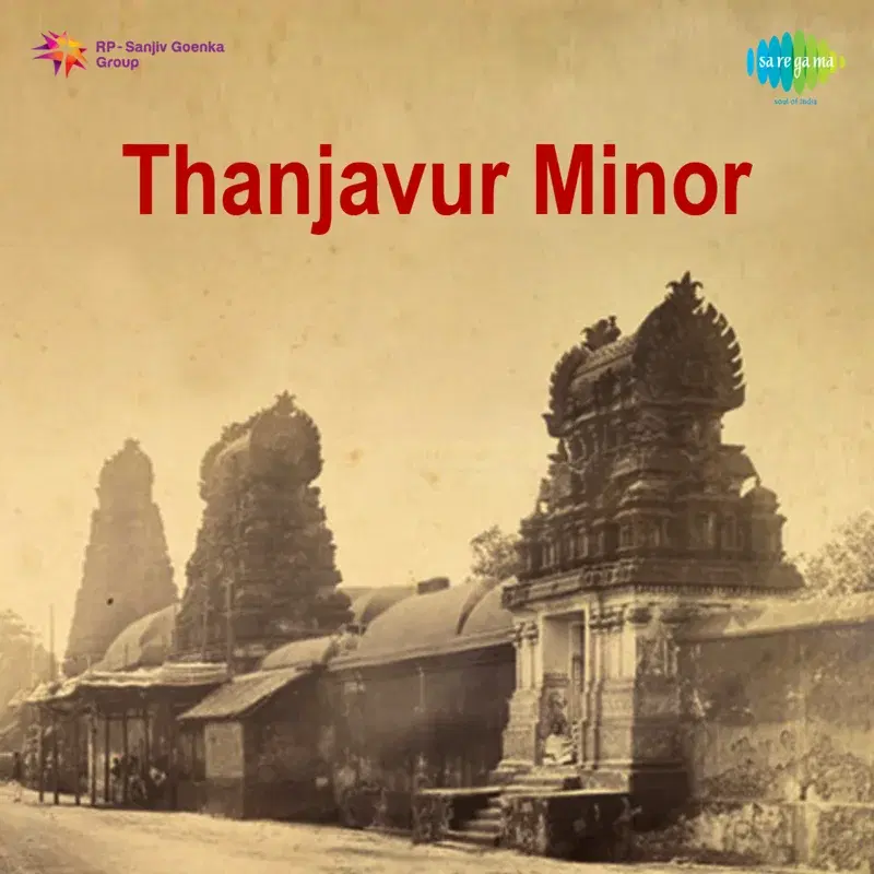 Thanjavur Minor (Original Motion Picture Soundtrack)