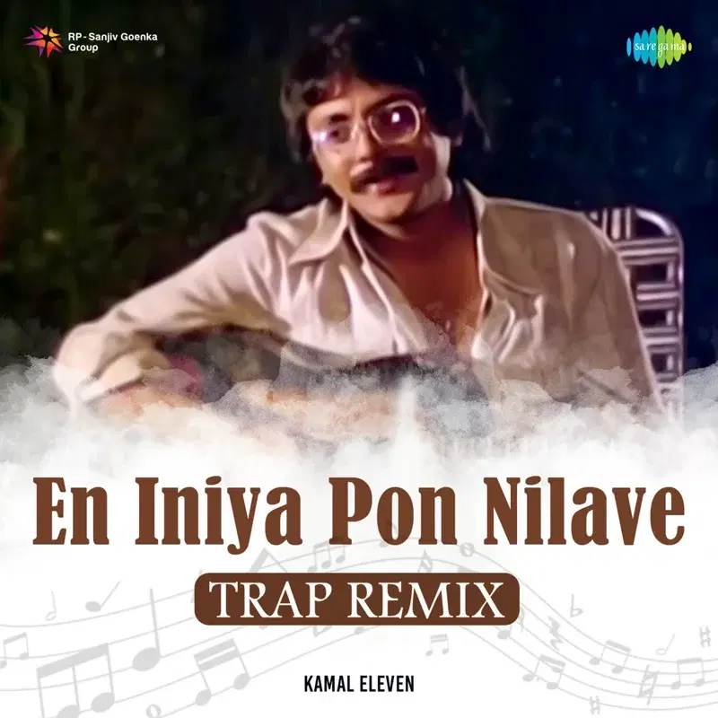 En Iniya Pon Nilave (Trap Remix) - Single