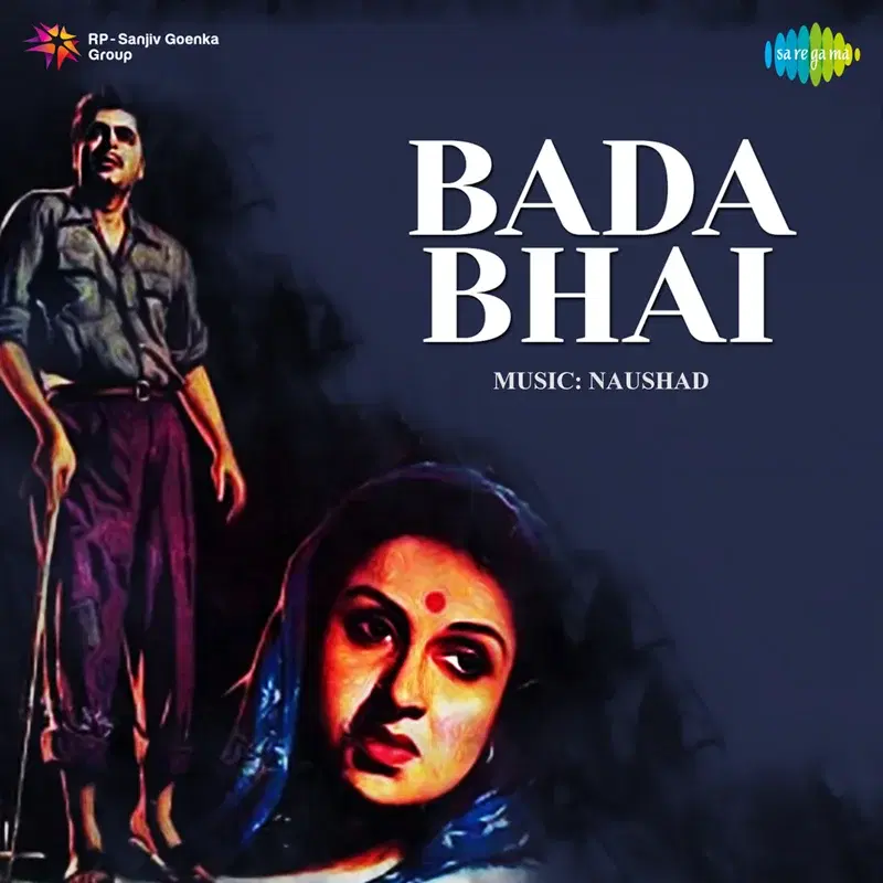 Bada Bhai (Original Motion Picture Soundtrack)