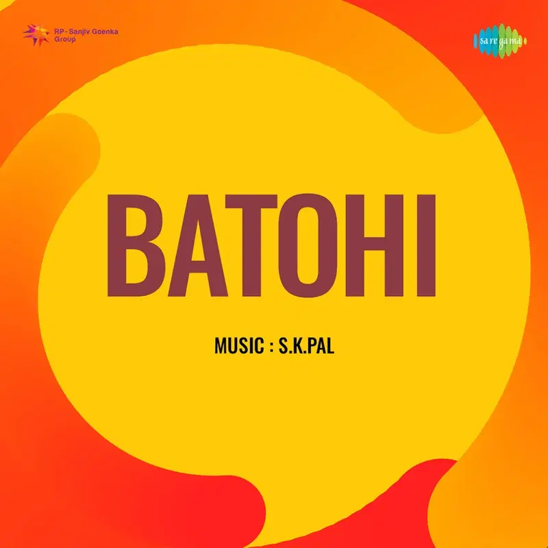 Batohi (Original Motion Picture Soundtrack)
