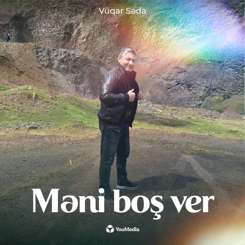 Məni Boş Ver