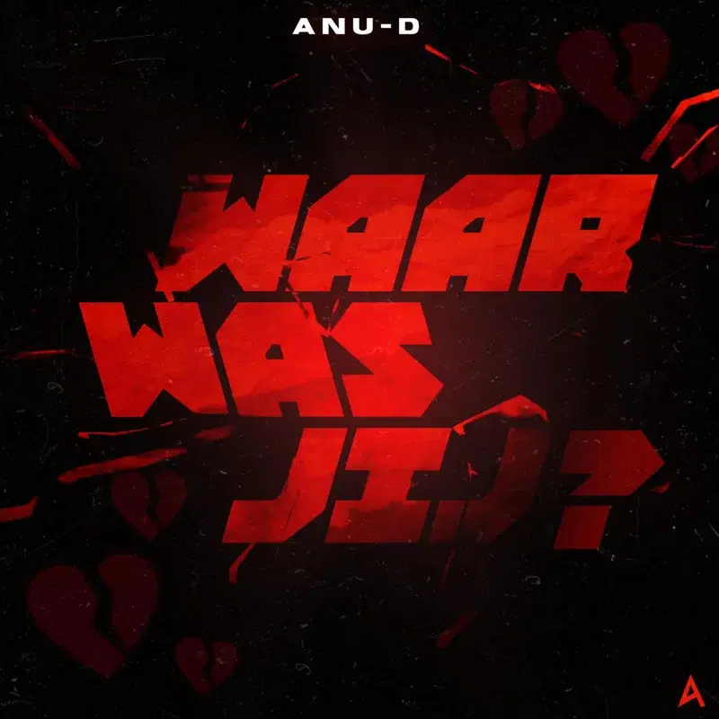 Waar Was Jij