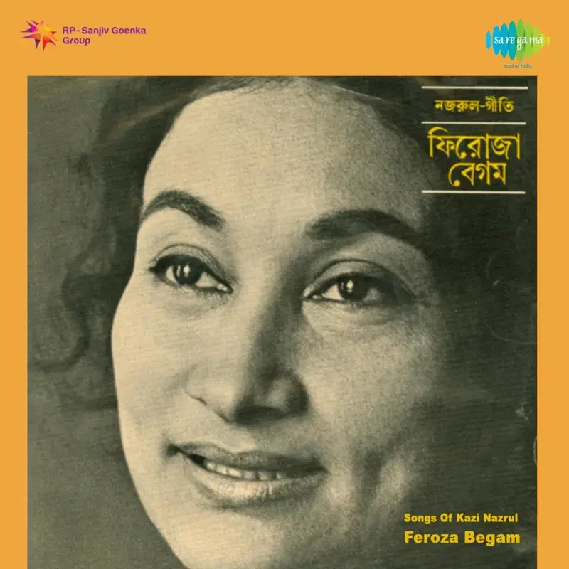 Songs of Kazi Nazrul