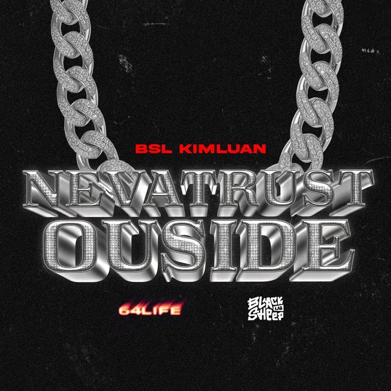 NEVA TRUST OUTSIDE