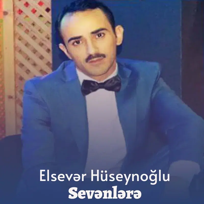 Sevənlərə