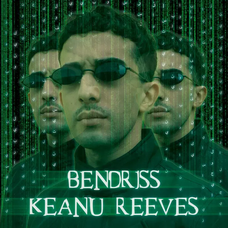 Keanu Reeves