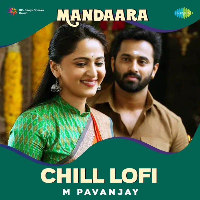 Mandaara