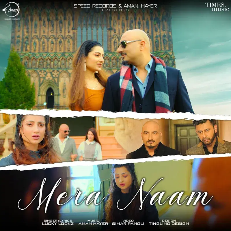 Mera Naam