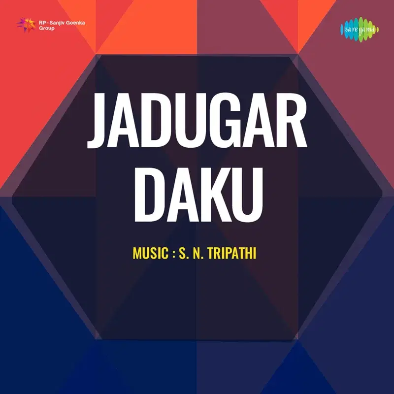 Jadugar Daku (Original Motion Picture Soundtrack)