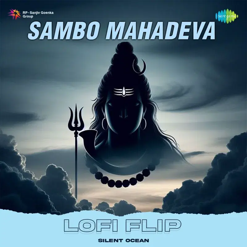 Sambo Mahadeva