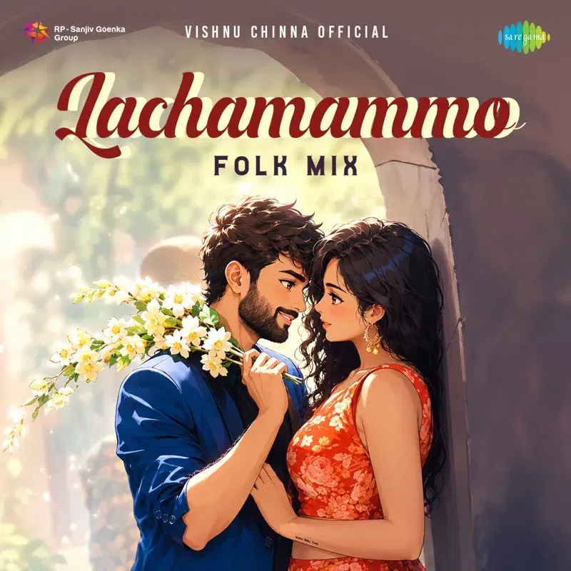 Cover Art