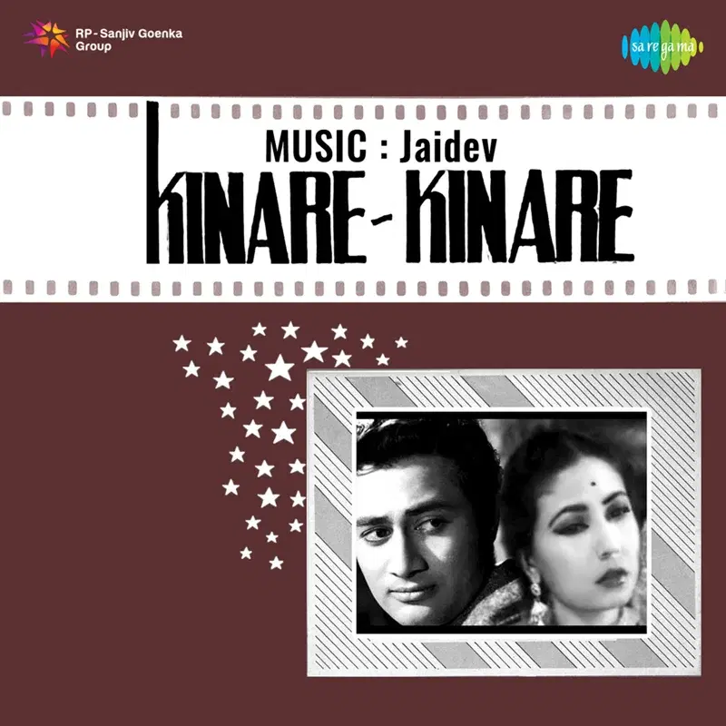 Kinare Kinare (Original Motion Picture Soundtrack)