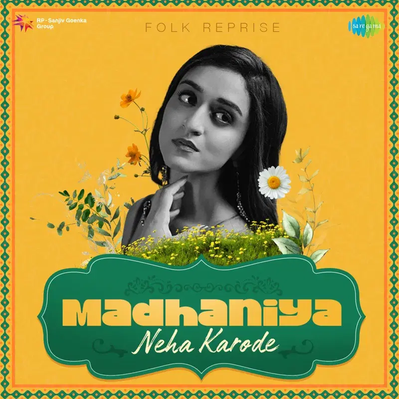 Madhaniya